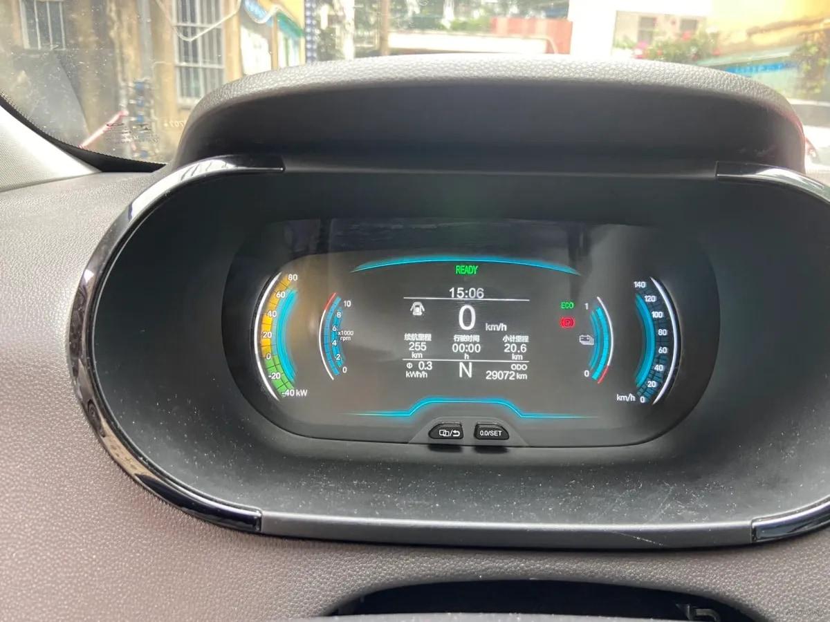 2022 CheryQQ Little Ant BEV 30.7KWH image 9