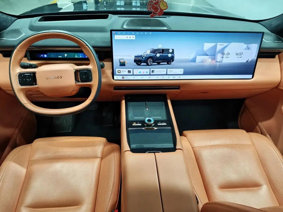 2025 LYNK&CO 900 2.0T 254HP L4 3DHT PHEV 52.38KWH 280km image 9