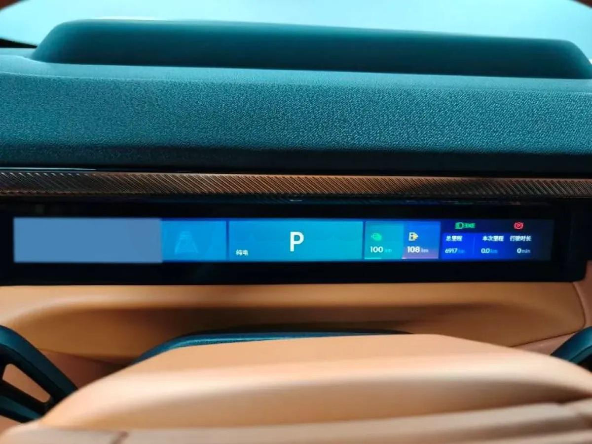 2025 LYNK&CO 900 2.0T 254HP L4 3DHT PHEV image 9