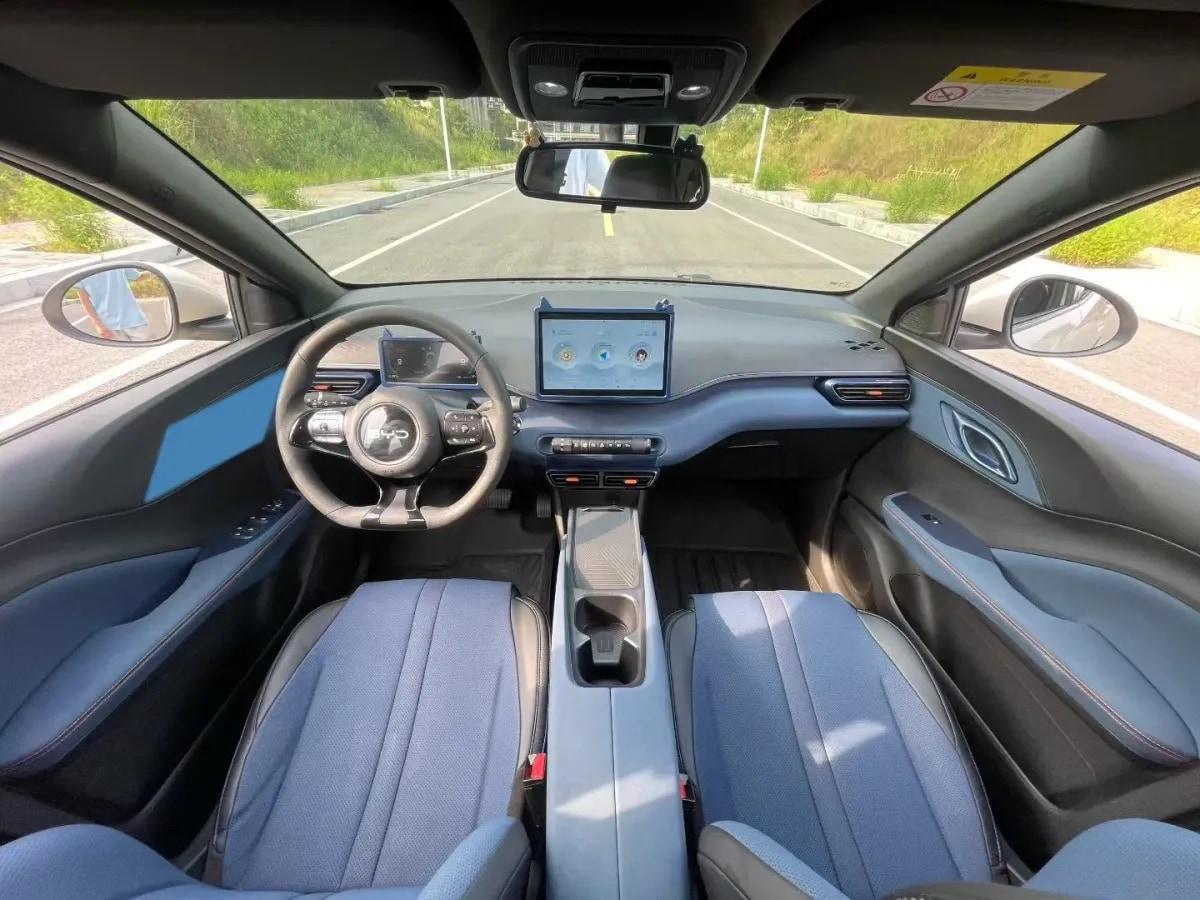 2025 BYD Seagull BEV 30.08KWH 305km image 9