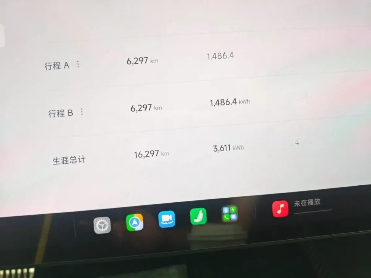 2025 Xiaomi SU7 Ultra BEV 93.7KWH image 9