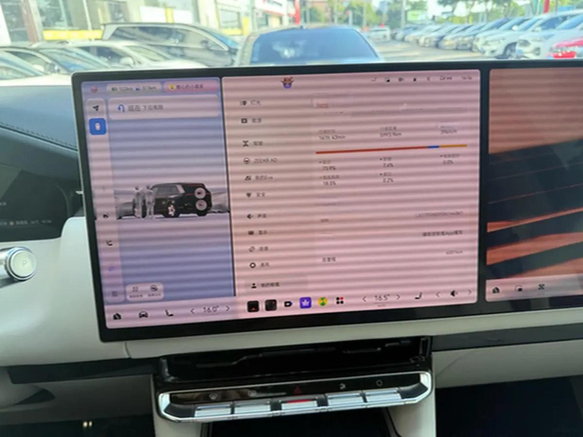 2025 Zeekr 9X 2.0T 279HP L4 1DHT PHEV image 9