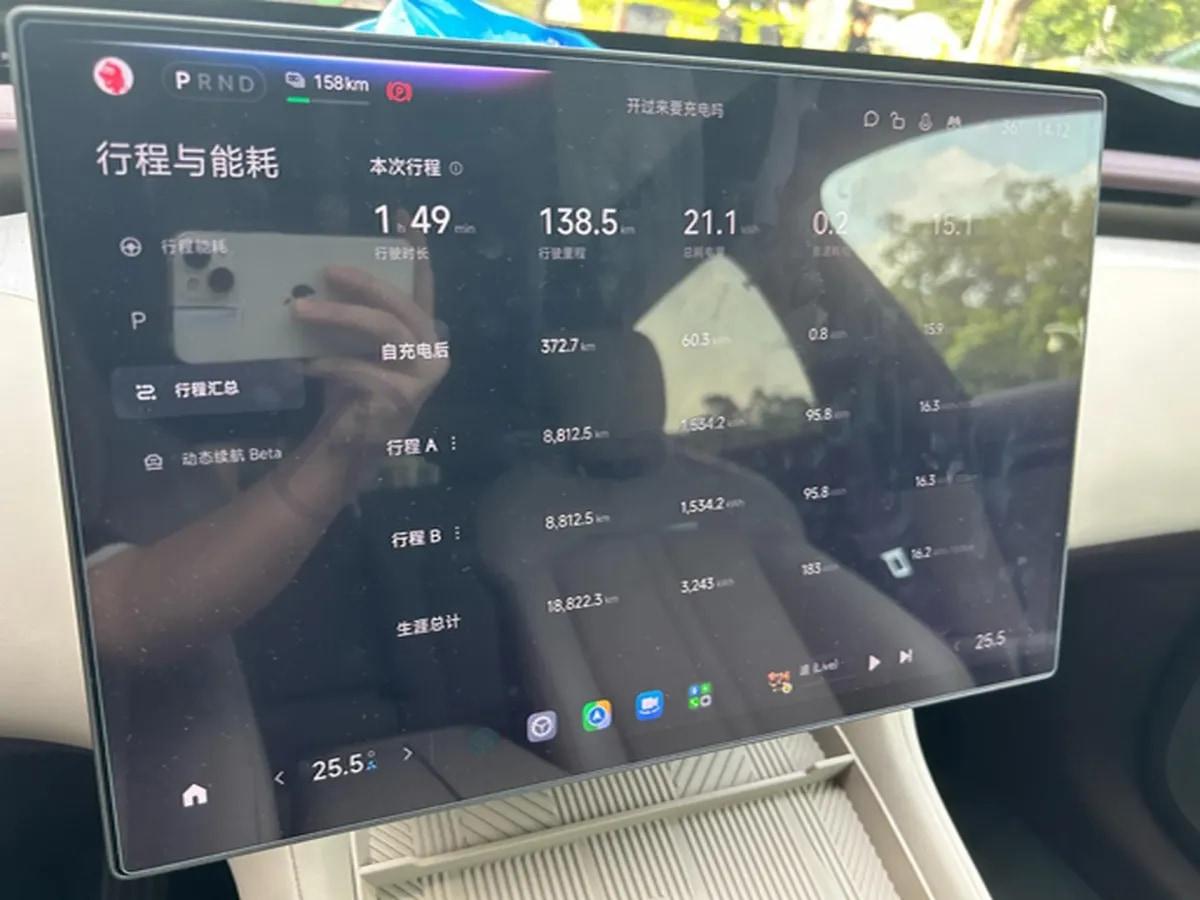 2025 Xiaomi YU7 BEV 96.3KWH 835km image 9