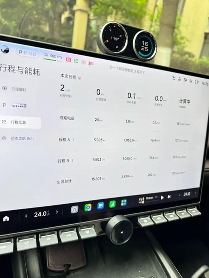 2024 Xiaomi SU7 BEV 73.6KWH 700km image 9
