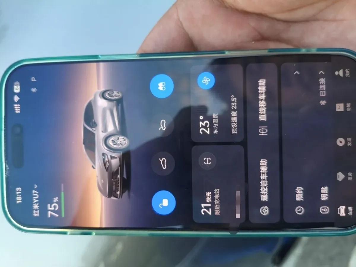 2025 Xiaomi YU7 BEV 96.3KWH 835km image 9
