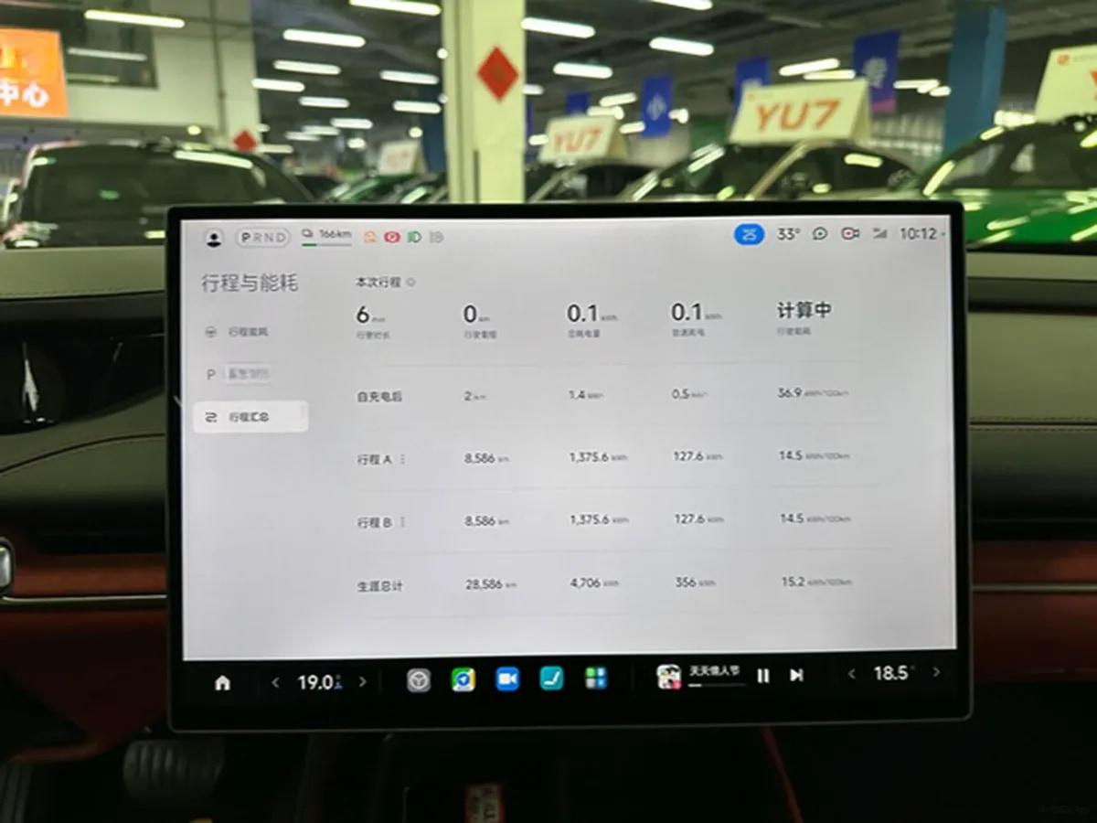 2024 Xiaomi SU7 BEV 73.6KWH image 9