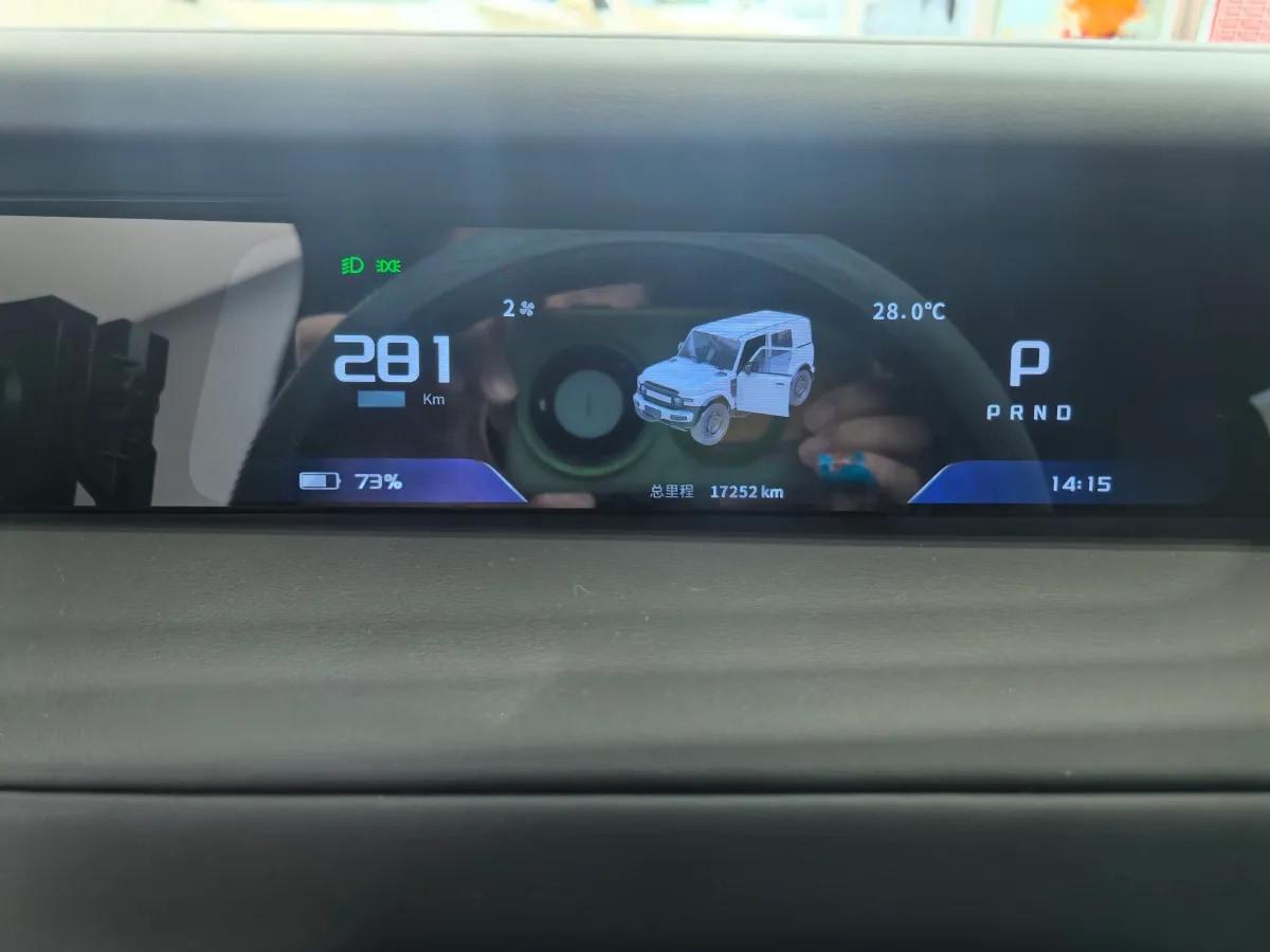 2025 iCAR iCAR Super V23 BEV 81.76KWH 501km image 9