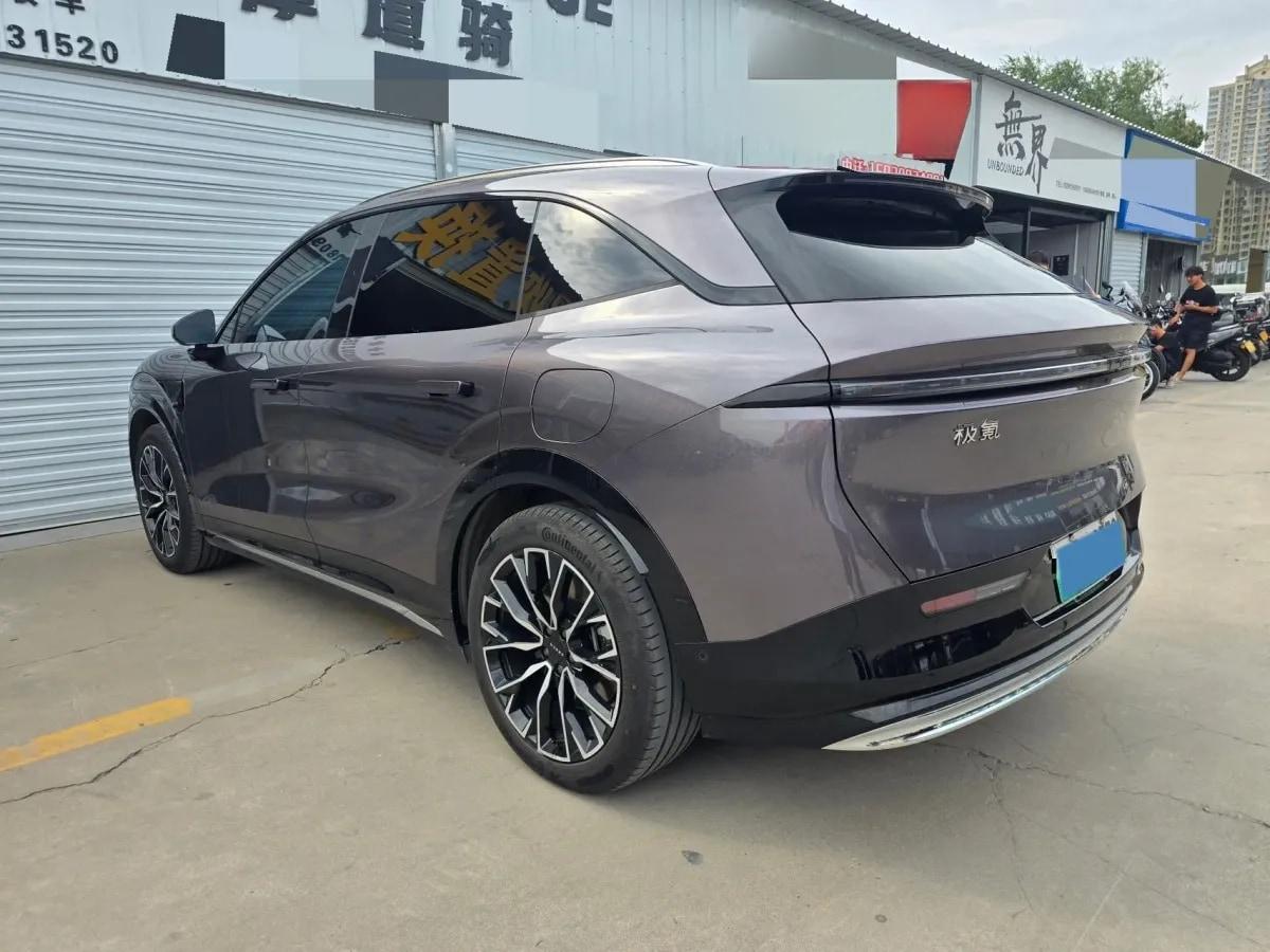 2025 Zeekr 7X BEV 100KWH 780km image 9