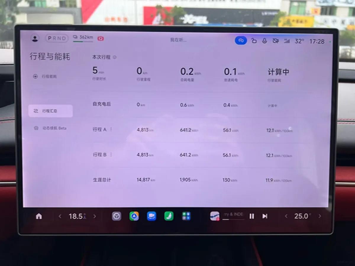 2024 Xiaomi SU7 BEV 73.6KWH image 9