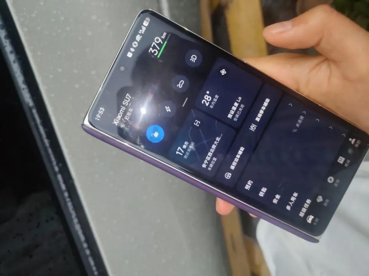 2026 Xiaomi SU7 BEV image 9