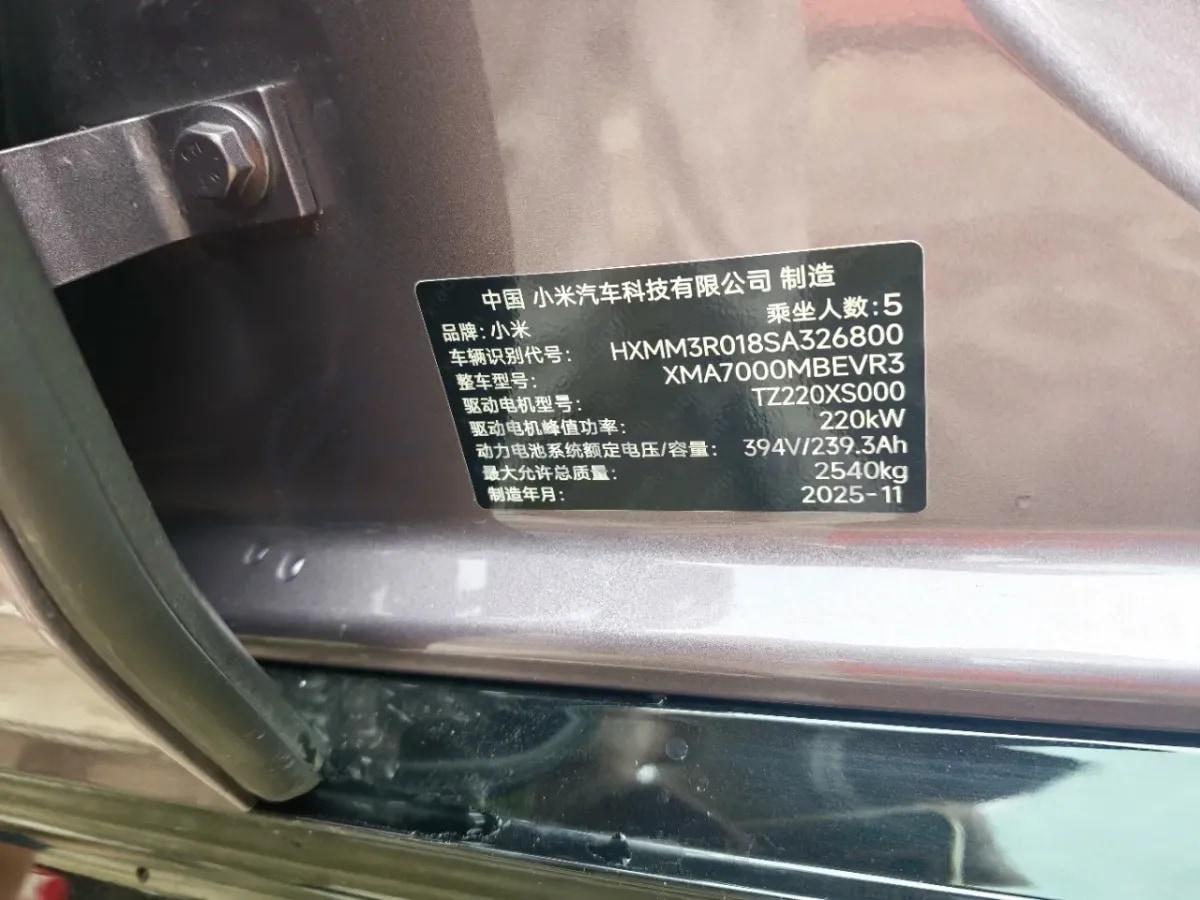 2024 Xiaomi SU7 BEV 94.3KWH 830km image 9