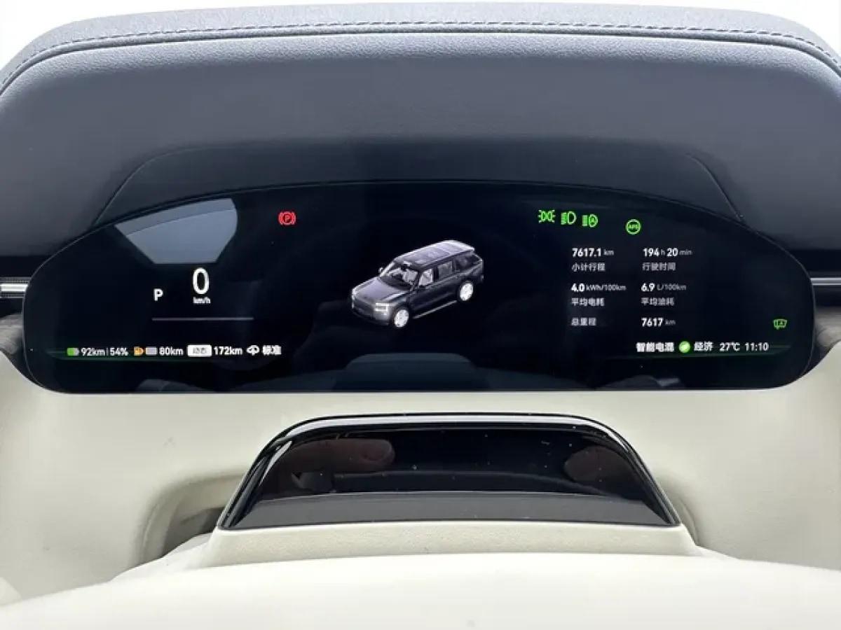 2025 Zeekr 9X 2.0T 279HP L4 1DHT PHEV 70KWH 355km image 9