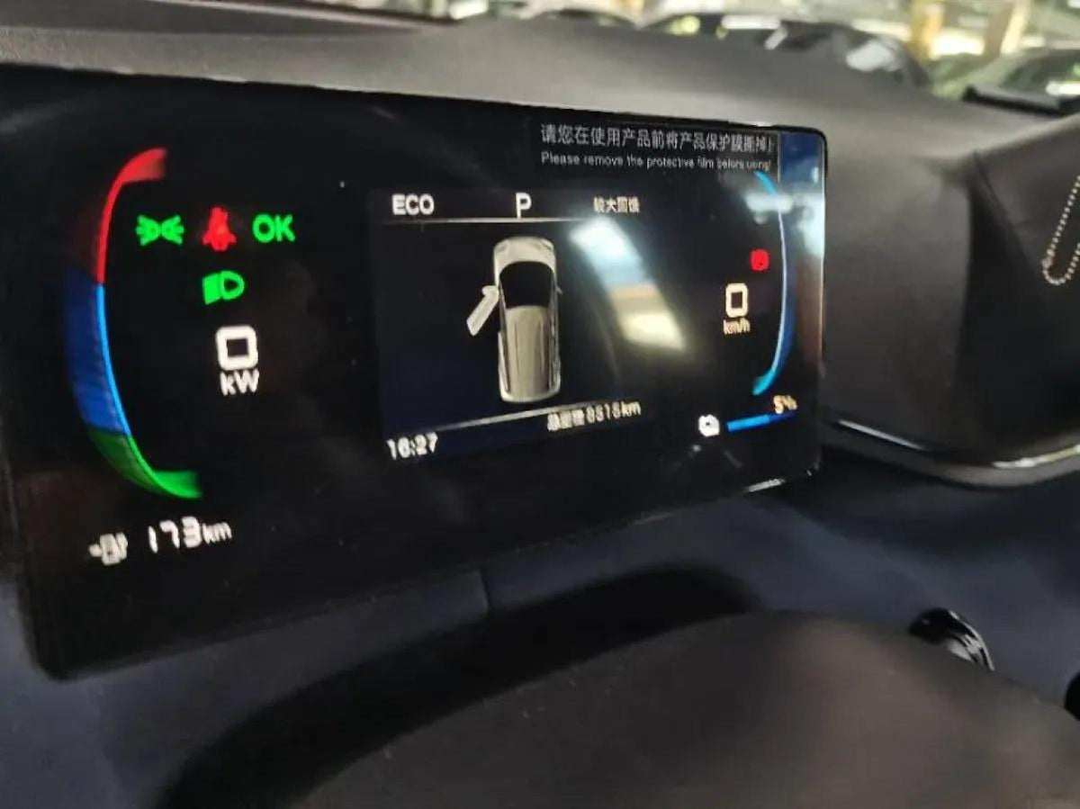 2024 BYD Seagull BEV 30.08KWH 305km image 9