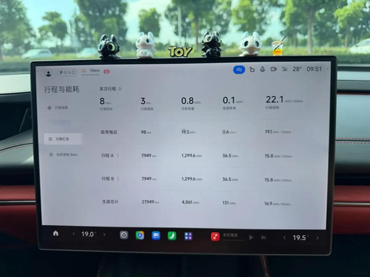 2024 Xiaomi SU7 BEV 73.6KWH 700km image 9