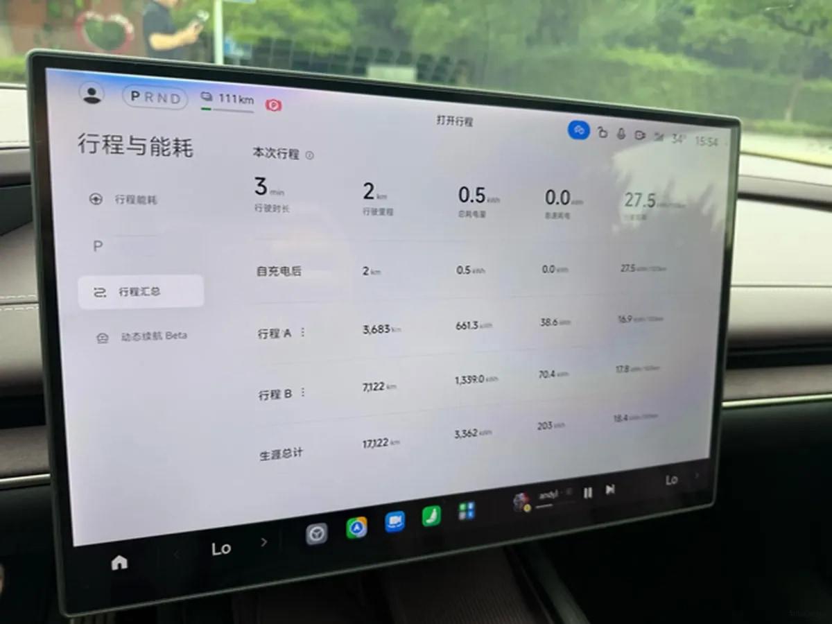 2024 Xiaomi SU7 BEV 101KWH image 9
