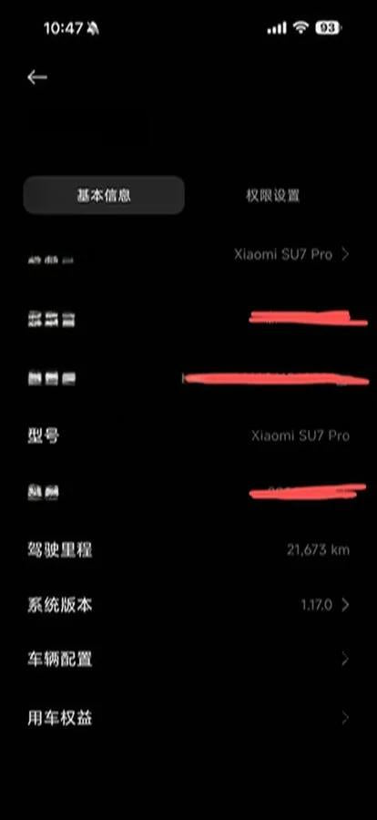 2024 Xiaomi SU7 BEV 94.3KWH 830km image 9