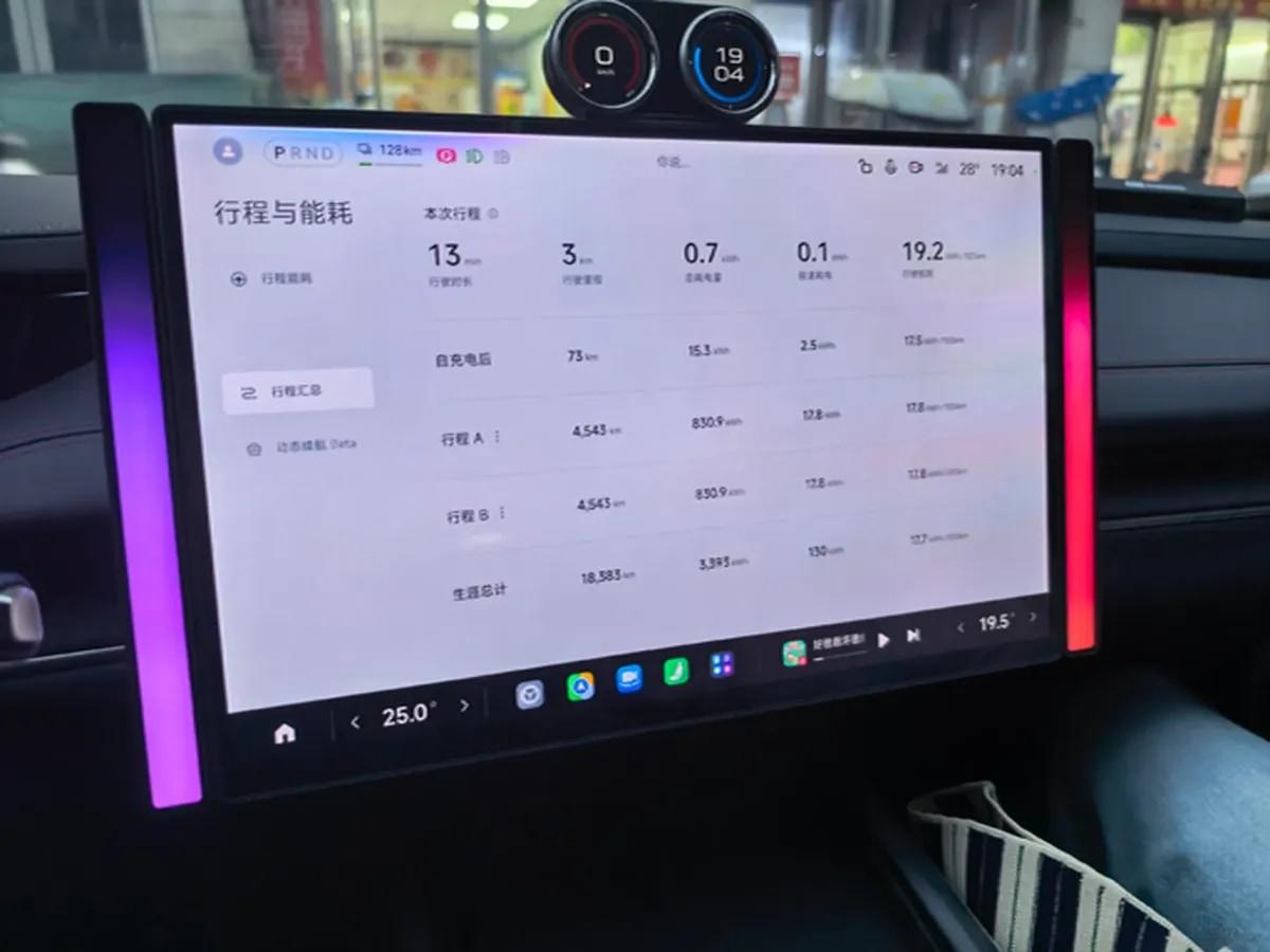 2024 Xiaomi SU7 BEV 94.3KWH image 9