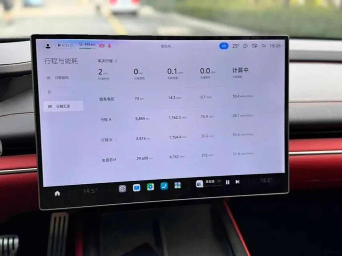 2024 Xiaomi SU7 BEV 101KWH 800km image 9