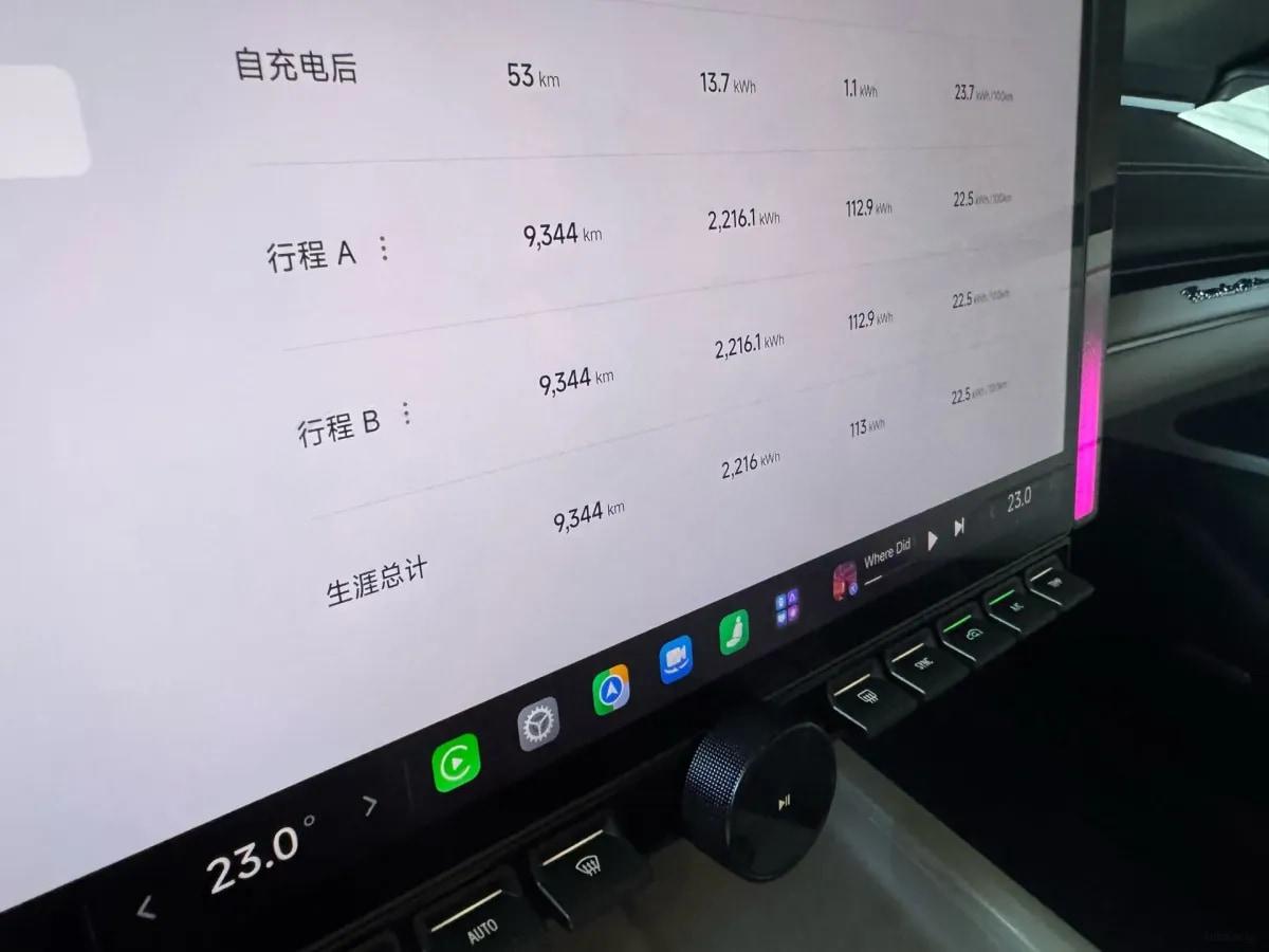 2024 Xiaomi SU7 BEV 101KWH 800km image 9