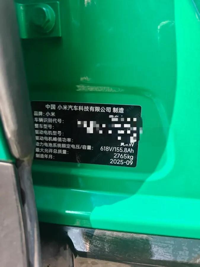 2025 Xiaomi YU7 BEV 96.3KWH 835km image 9