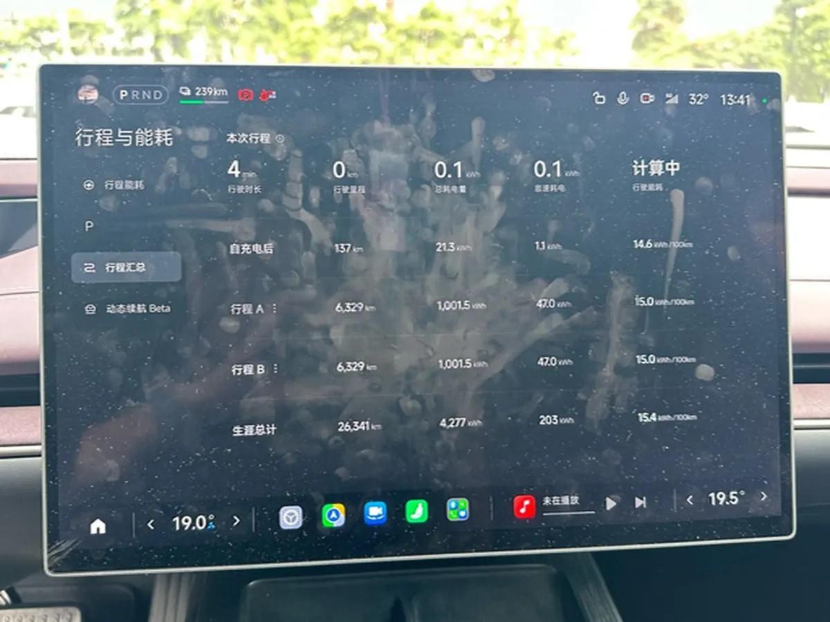 2024 Xiaomi SU7 BEV 73.6KWH 700km image 9