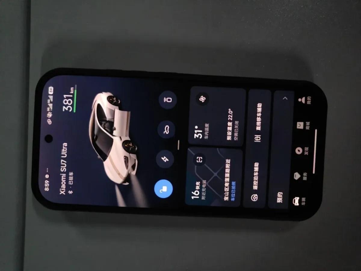 2025 Xiaomi SU7 Ultra BEV 93.7KWH image 9