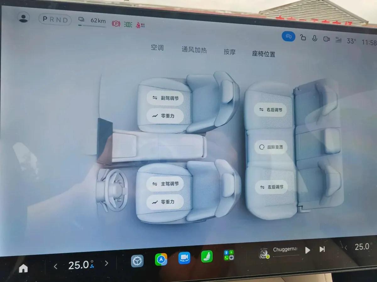 2025 Xiaomi YU7 BEV 96.3KWH 835km image 9