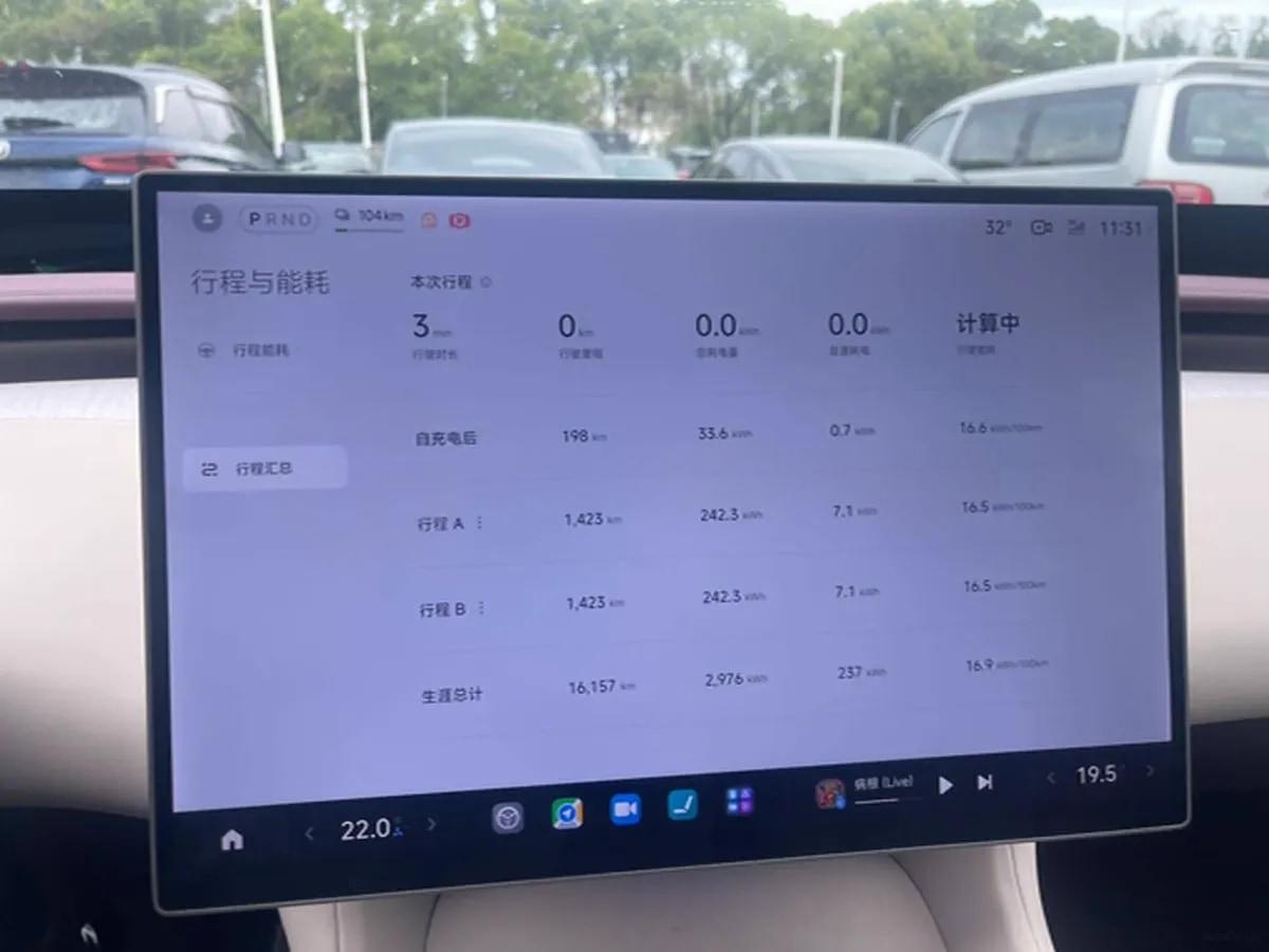 2025 Xiaomi YU7 BEV 96.3KWH image 9