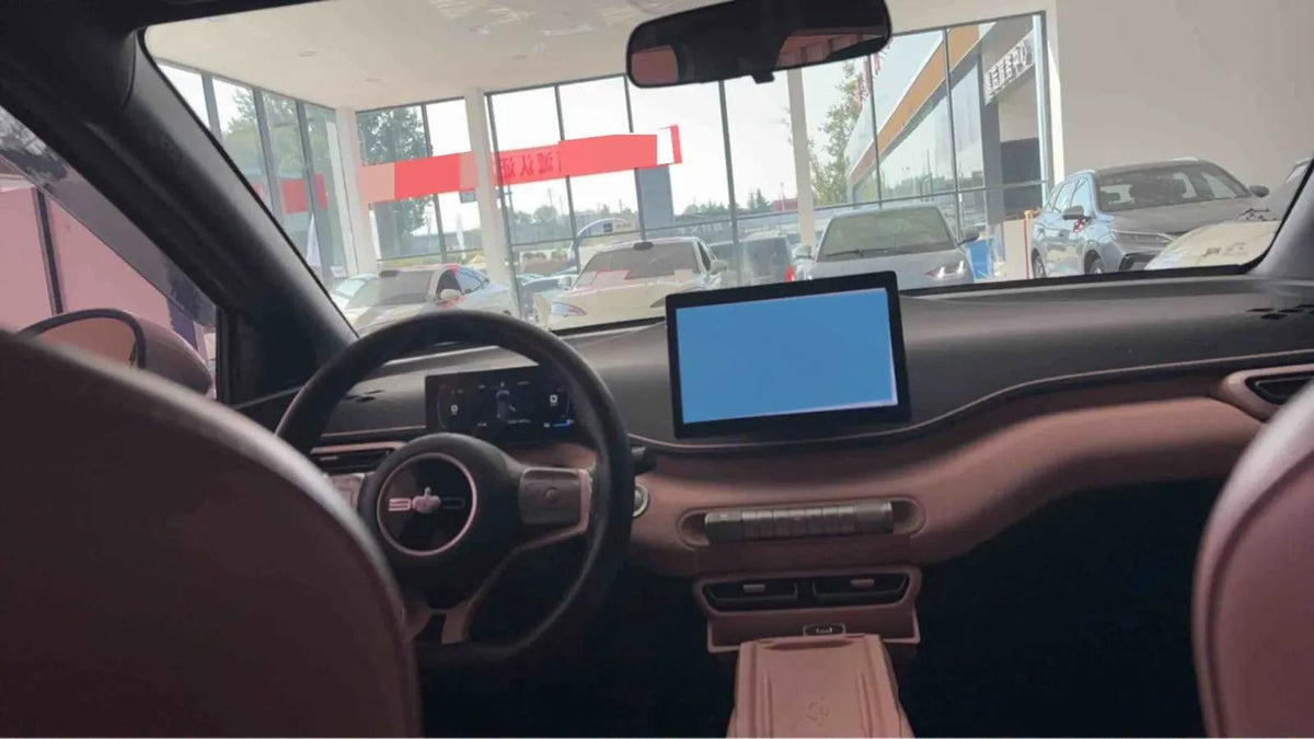 2023 BYD Seagull BEV 30.08KWH 305km image 9