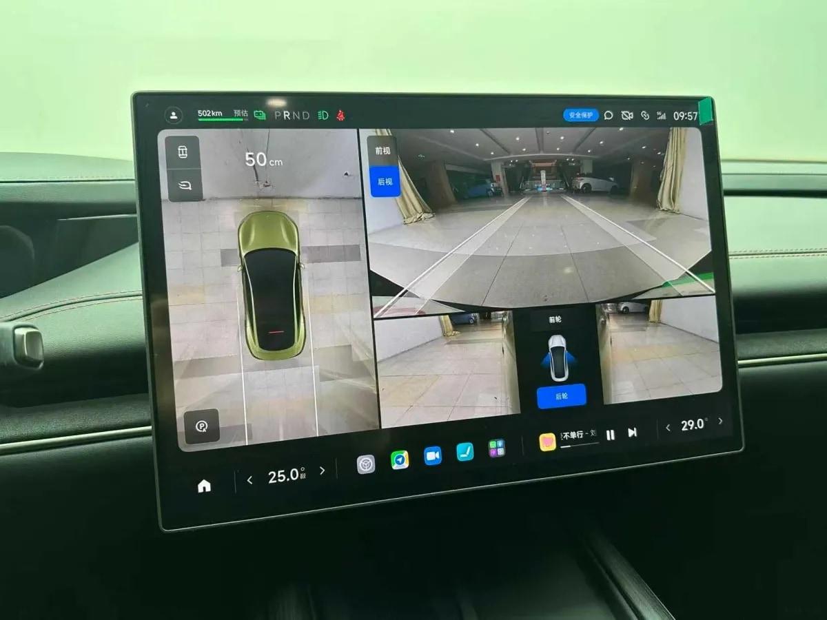 2024 Xiaomi SU7 BEV image 9