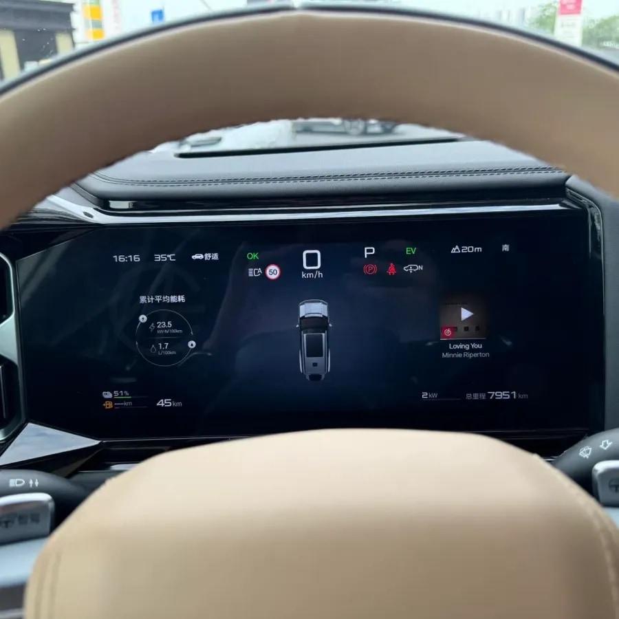 2025 FangChengBao Bao 8 2.0T 245HP L4 E-CVT PHEV 36.8KWH image 9