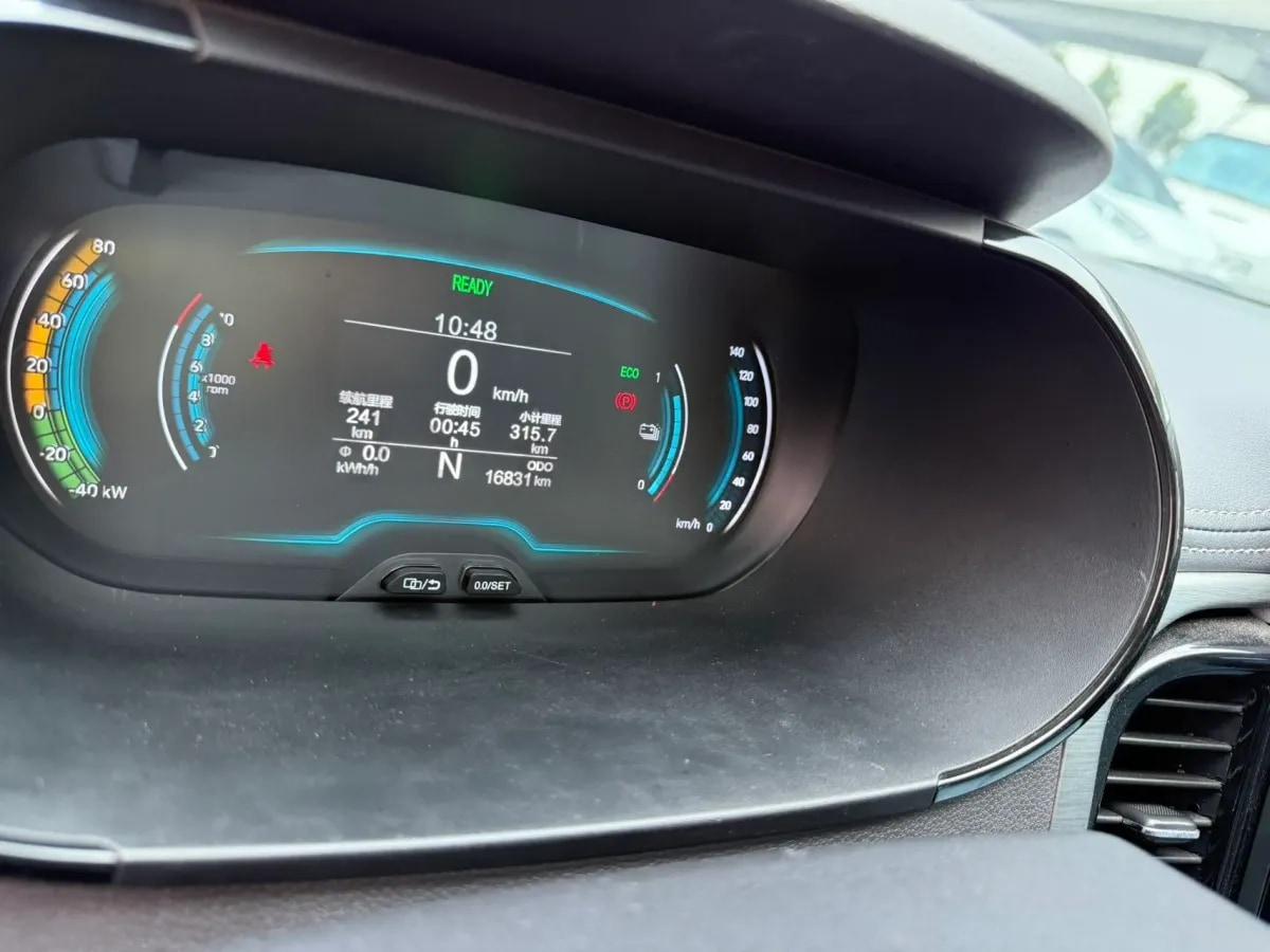 2022 CheryQQ Little Ant BEV 30.6KWH image 9