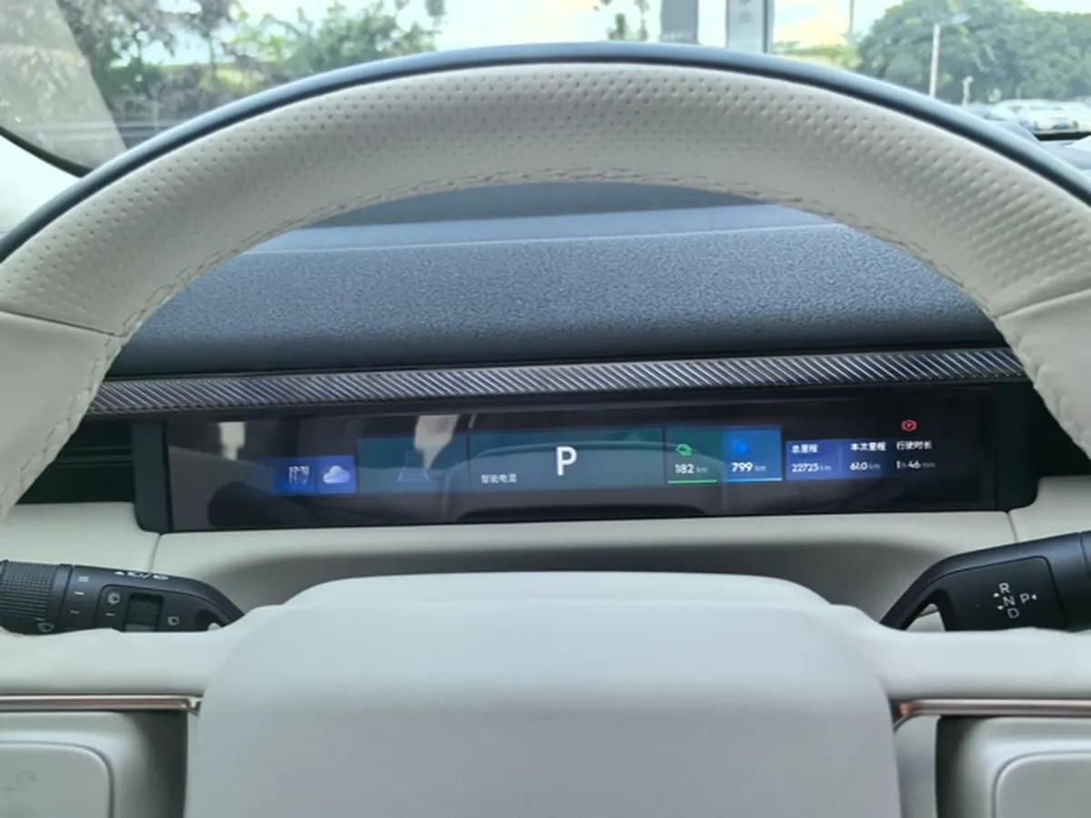 2025 LYNK&CO 900 2.0T 254HP L4 3DHT PHEV image 9