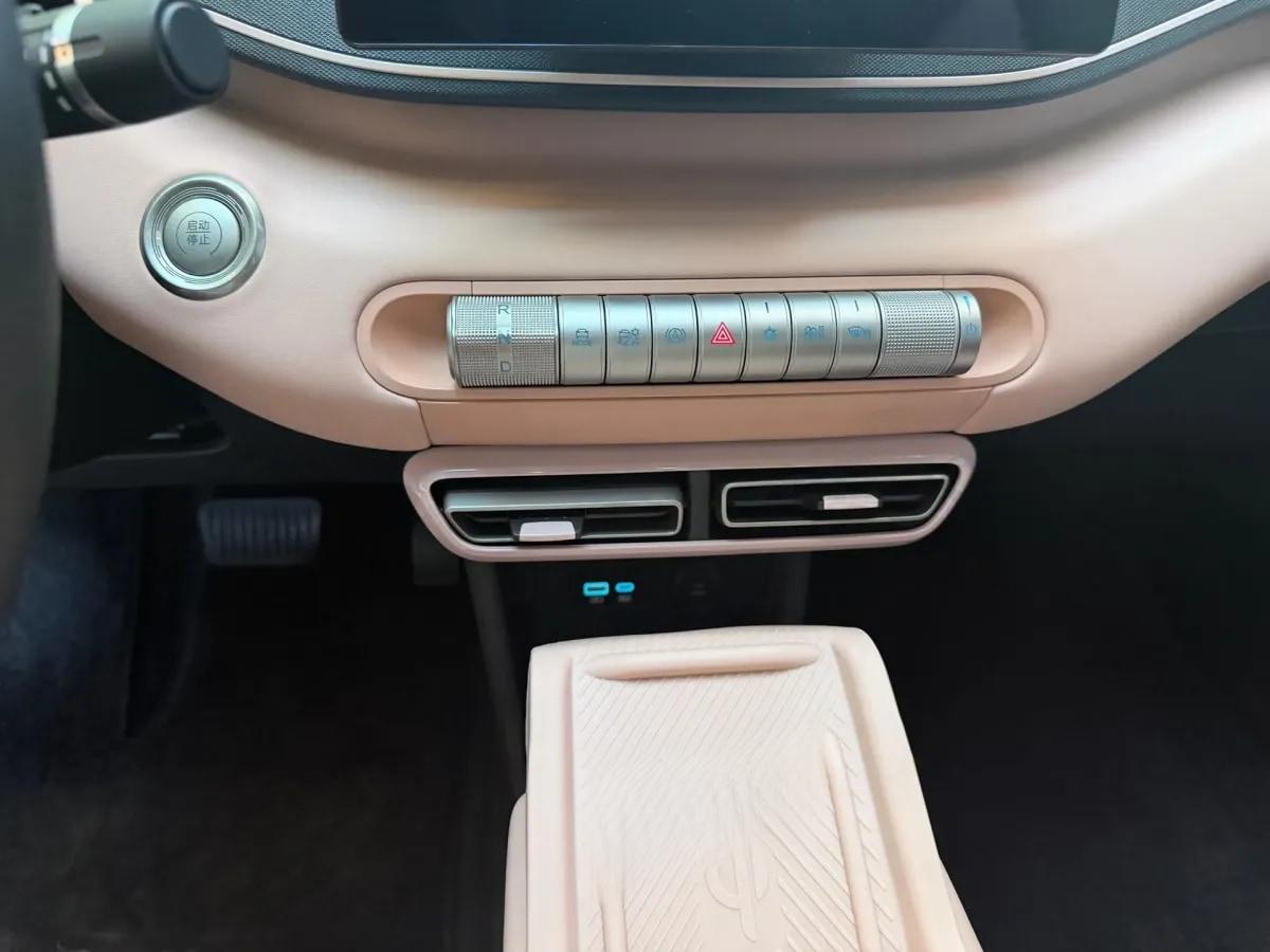 2025 BYD Seagull BEV 30.08KWH 305km image 9