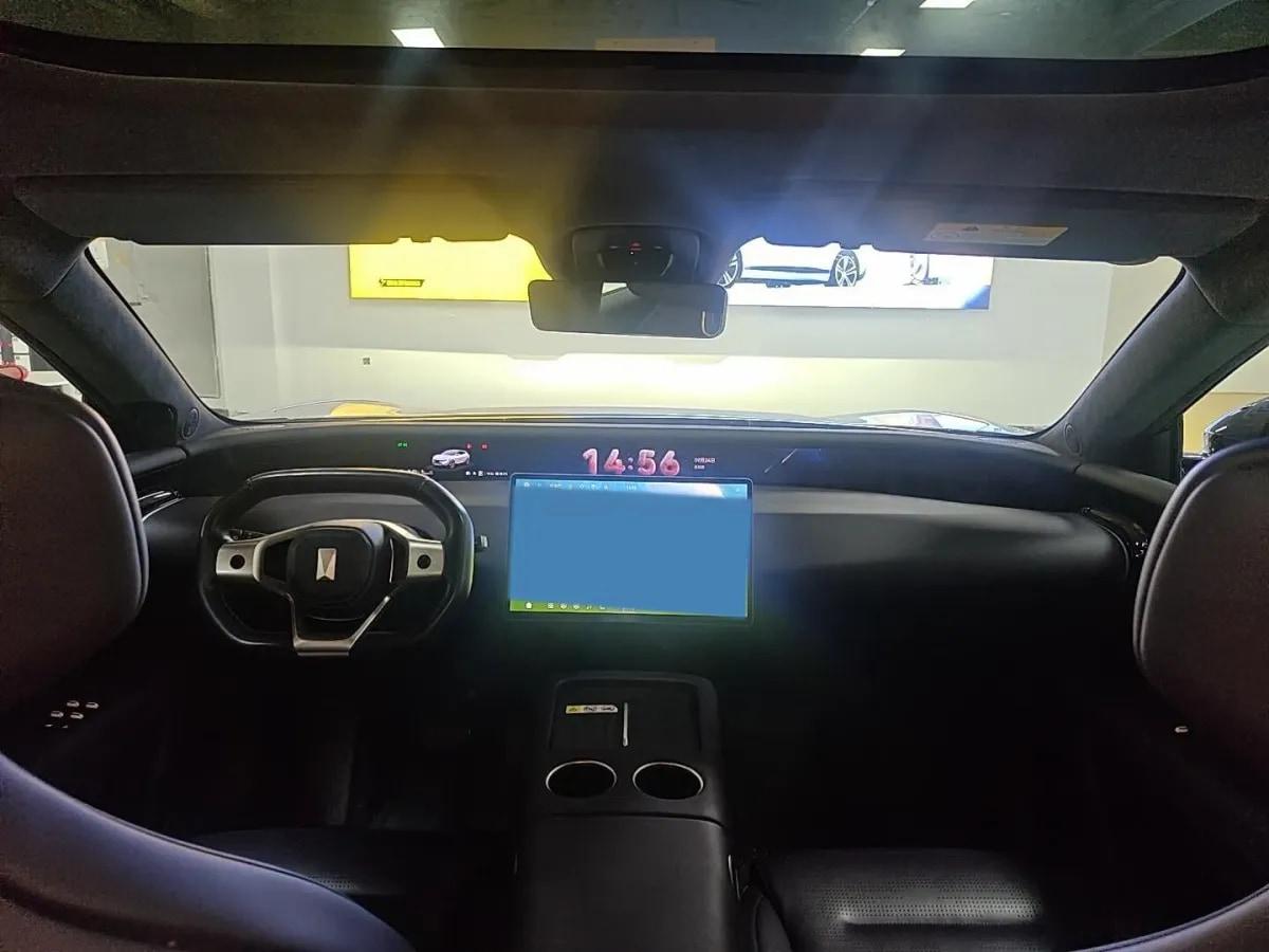 2024 Avatr 07 1.5T 156HP L4 REEV 39.05KWH 230km image 9