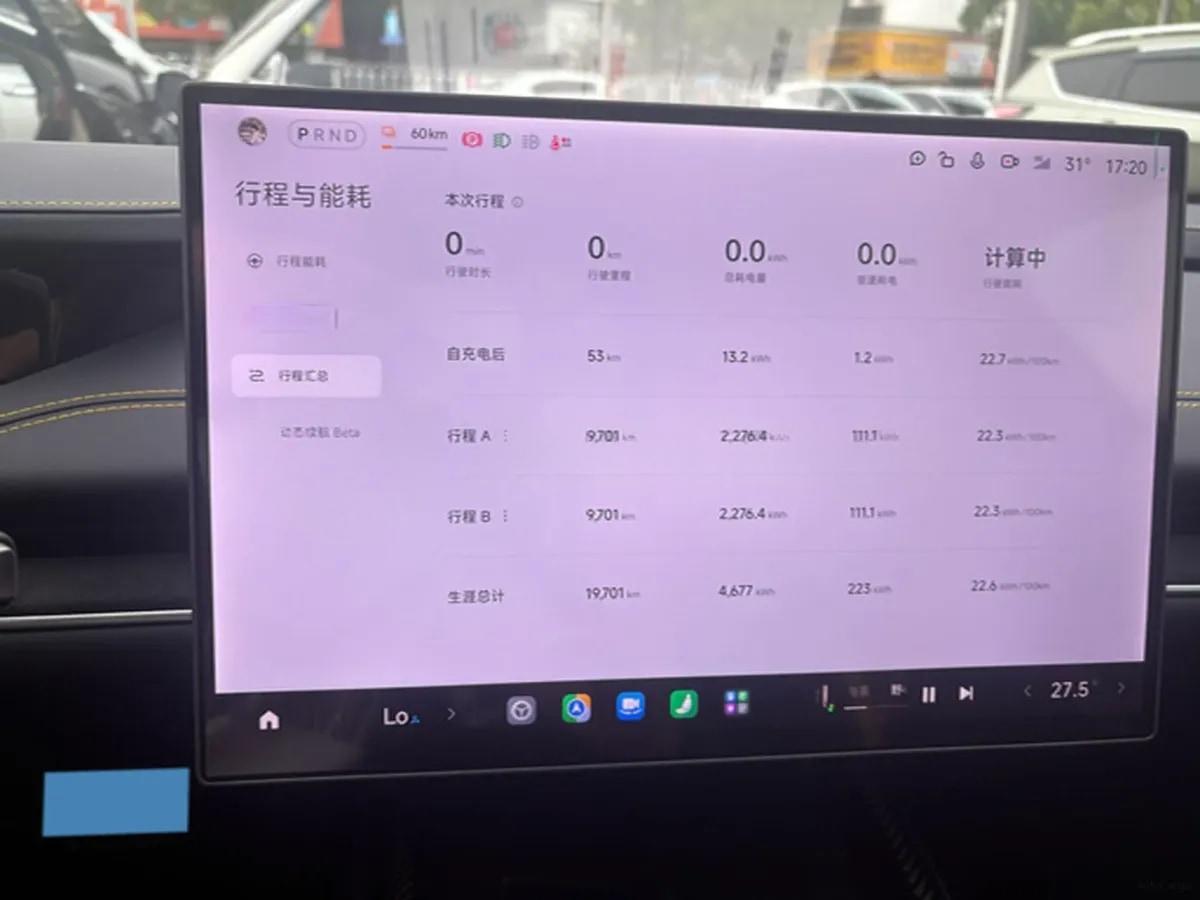 2025 Xiaomi SU7 Ultra BEV 93.7KWH 630km image 9
