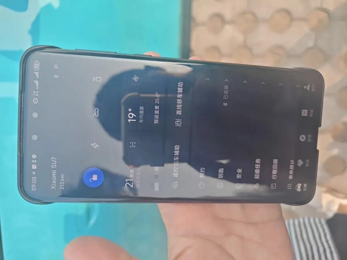 2024 Xiaomi SU7 BEV 73.6KWH 700km image 9
