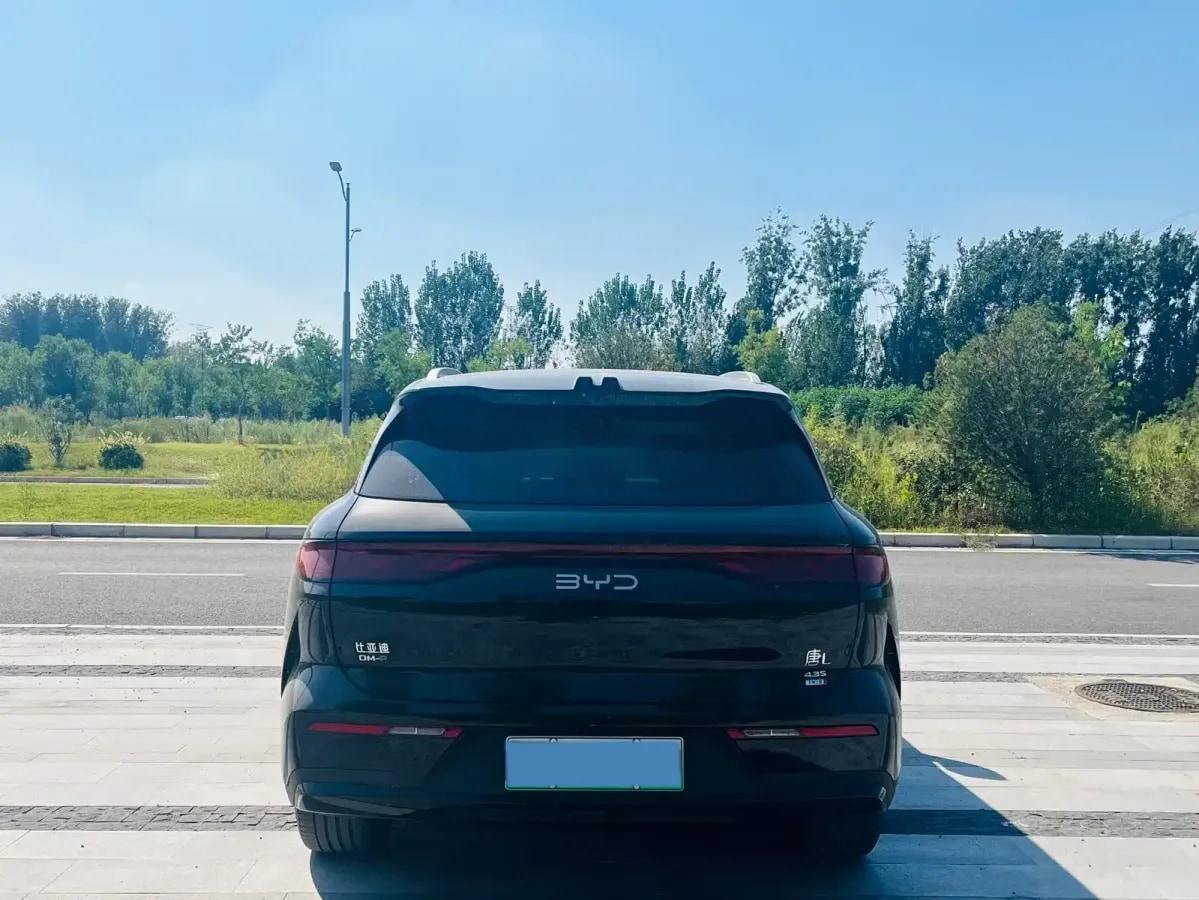 2025 BYD Tang L 1.5T 156HP L4 E-CVT PHEV 35.6KWH 215km image 9