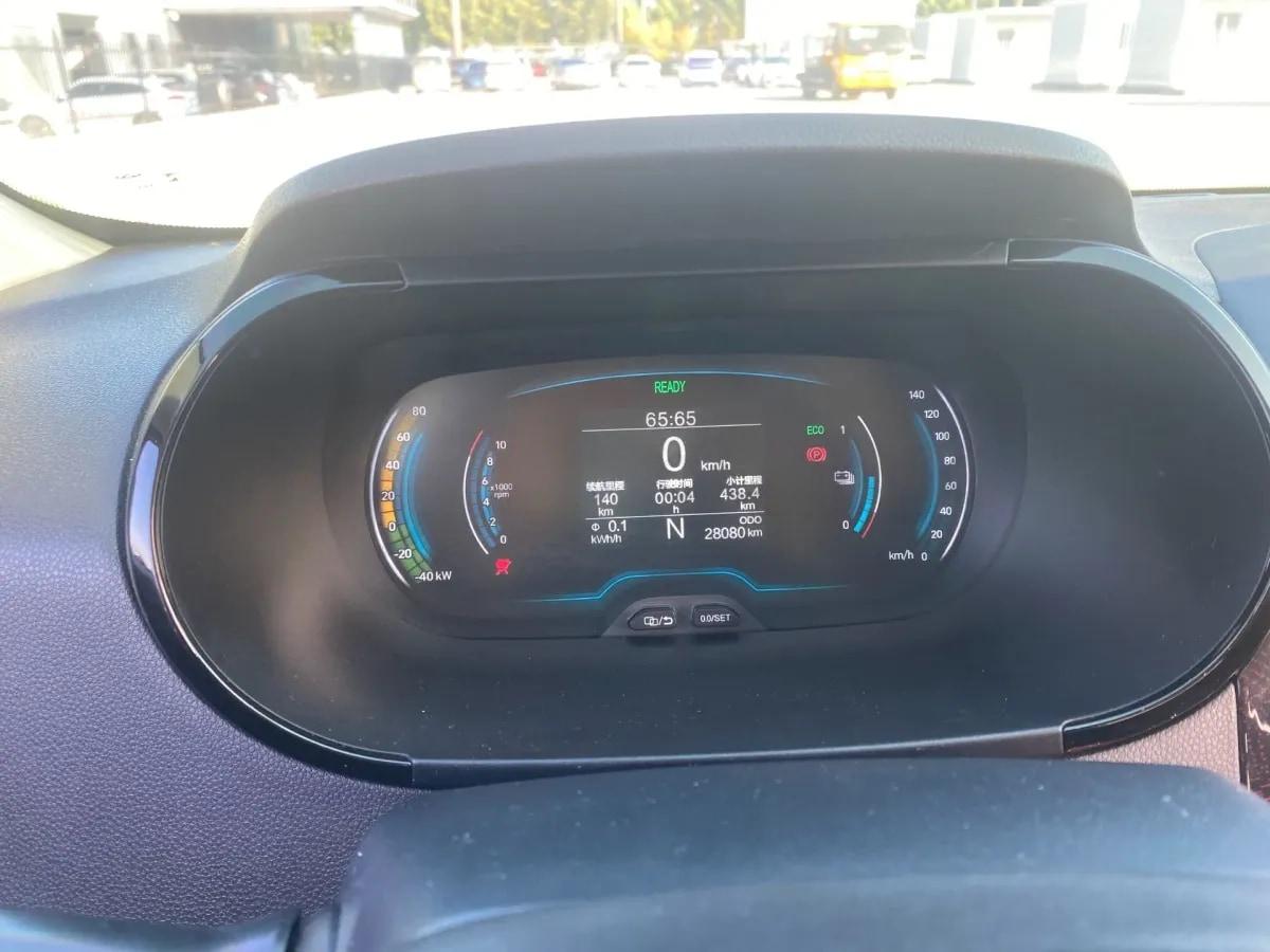 2022 CheryQQ Little Ant BEV 30.7KWH image 9