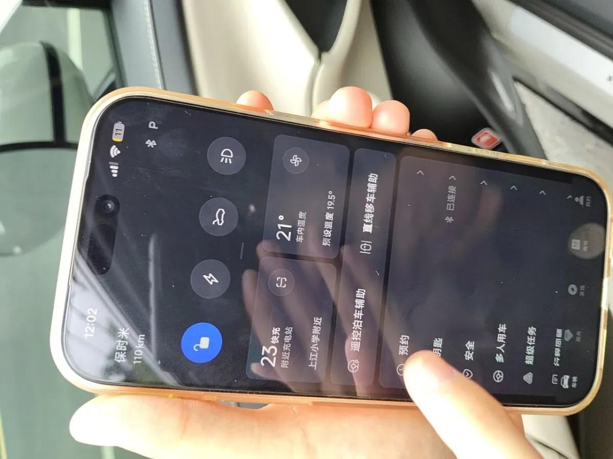 2024 Xiaomi SU7 BEV 73.6KWH 700km image 9