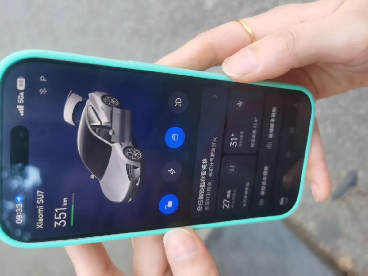 2024 Xiaomi SU7 BEV 73.6KWH 700km image 9