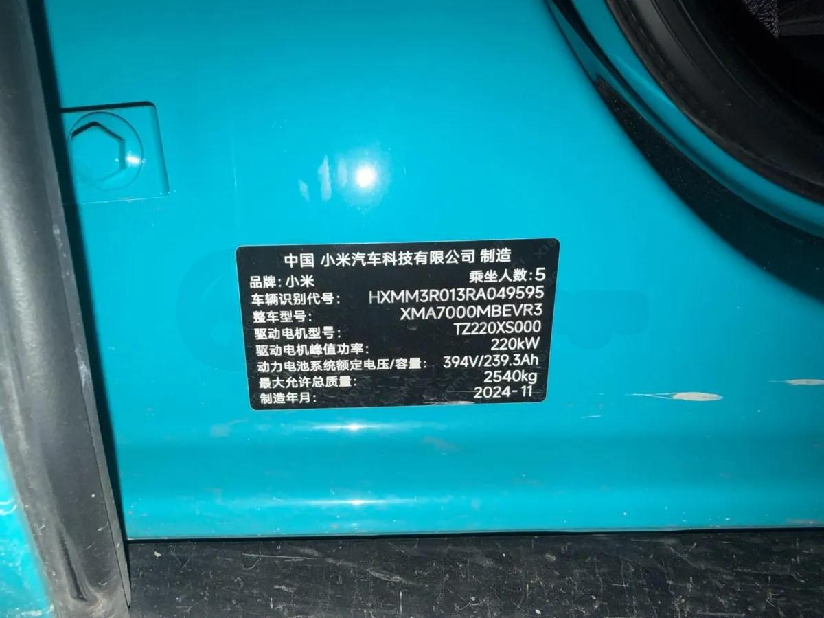 2024 Xiaomi SU7 BEV 94.3KWH image 9