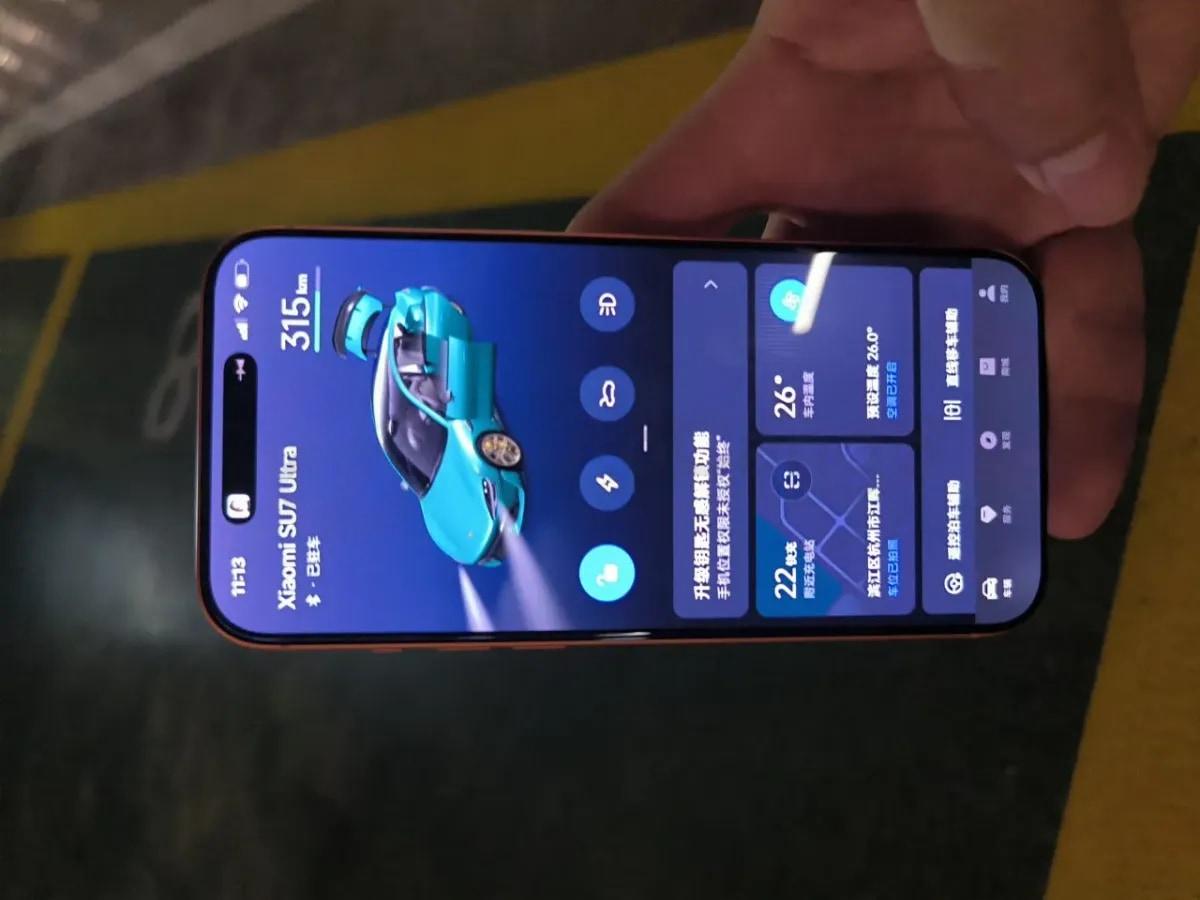 2025 Xiaomi SU7 Ultra BEV 93.7KWH image 9