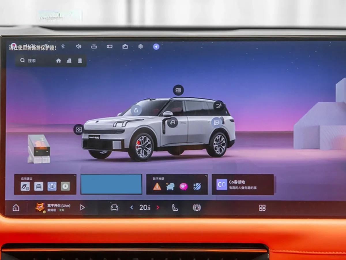 2025 LYNK&CO 900 1.5T 190HP L4 3DHT PHEV 44.85KWH 220km image 9