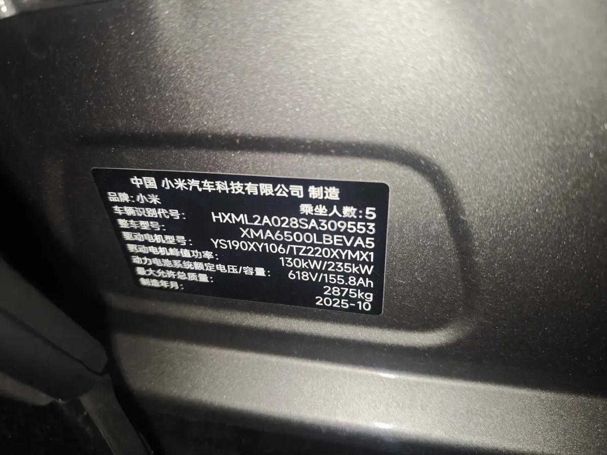 2025 Xiaomi YU7 BEV 96.3KWH 770km image 9