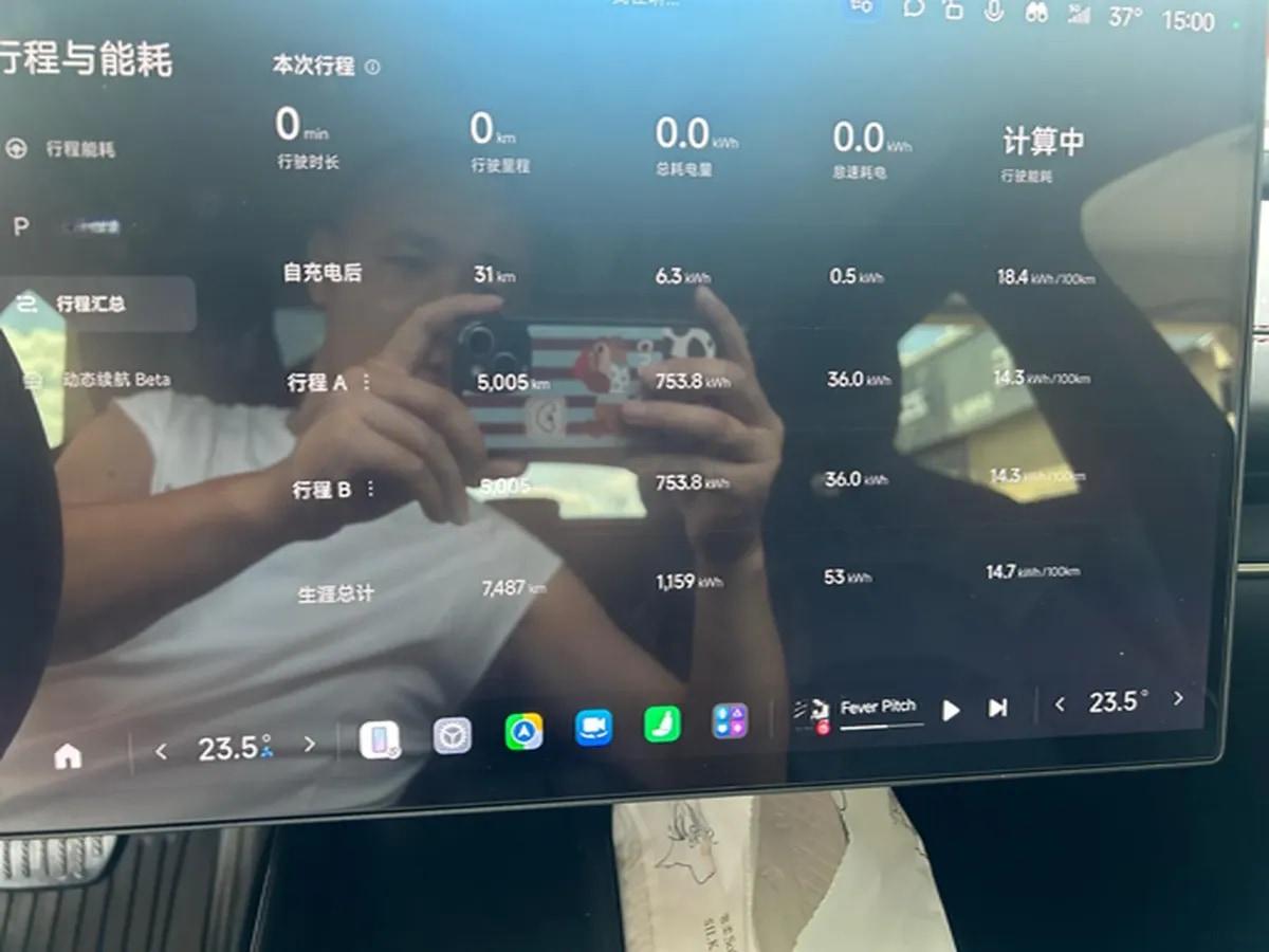 2024 Xiaomi SU7 BEV 73.6KWH 700km image 9