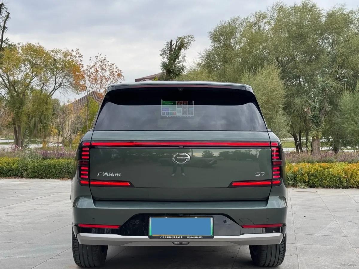 2025 BYD Tang L 1.5T 156HP L4 E-CVT PHEV 35.6KWH 200km image 9