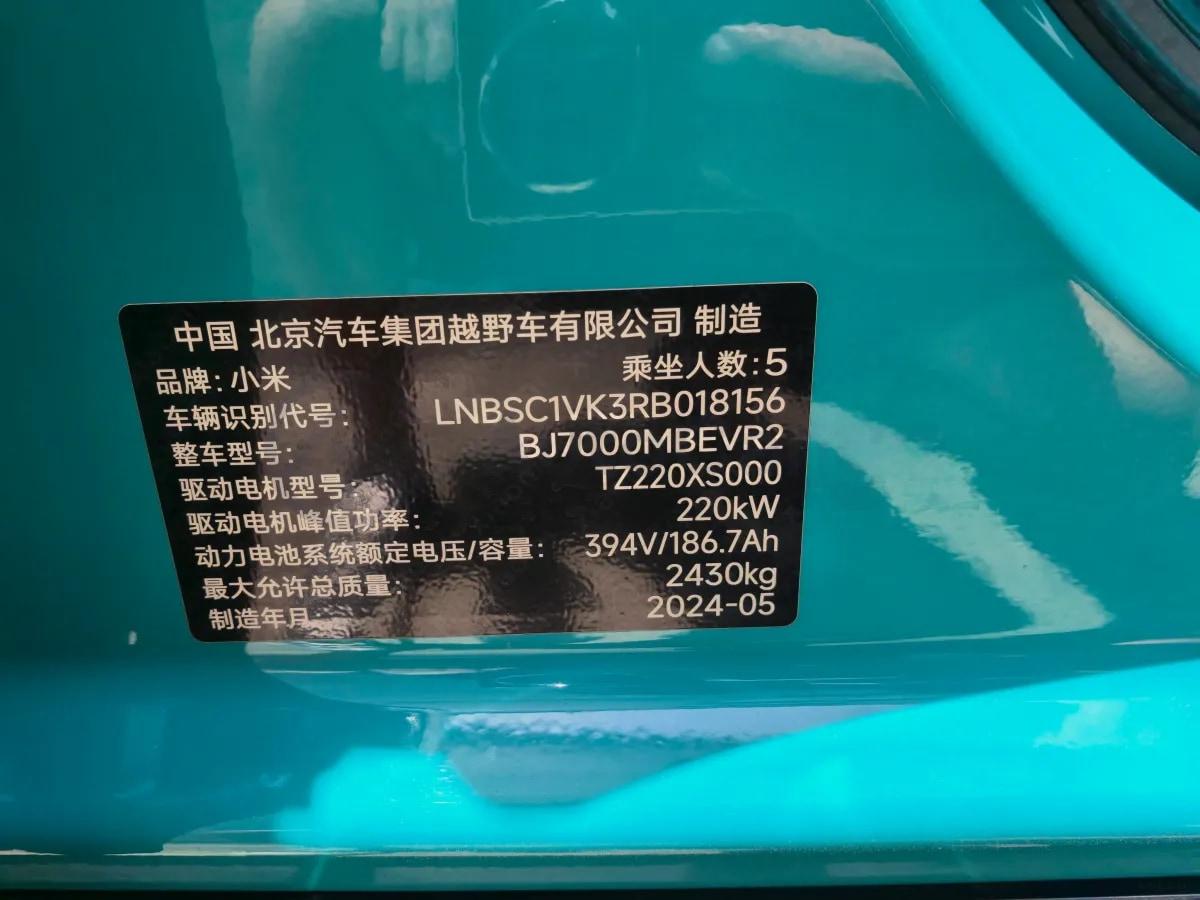 2024 Xiaomi SU7 BEV 73.6KWH image 9