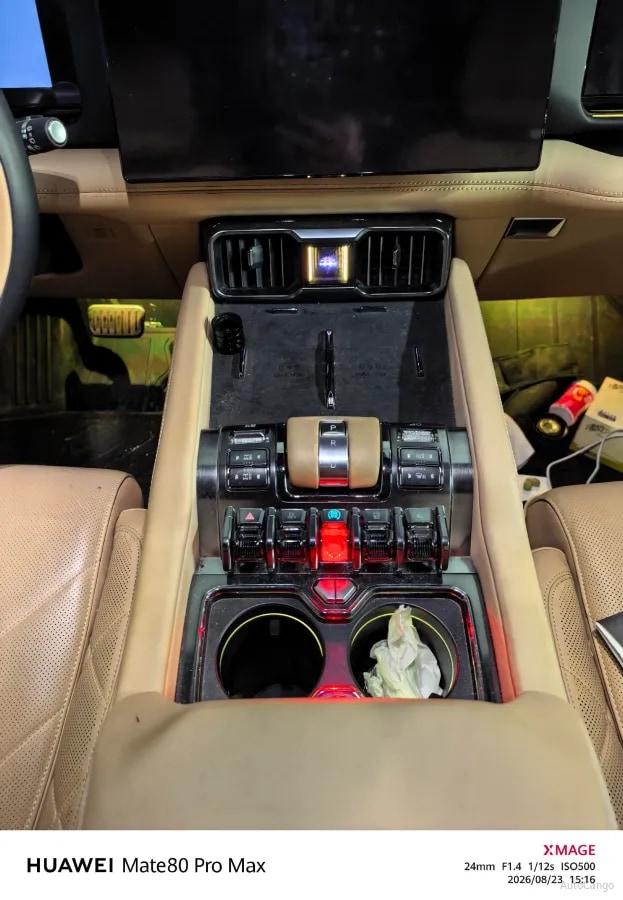 2025 FangChengBao Bao 8 2.0T 245HP L4 E-CVT PHEV 36.8KWH image 9
