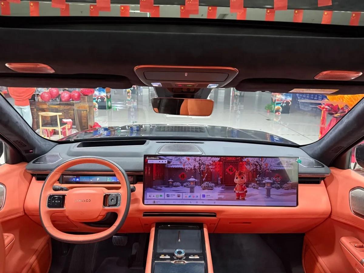 2025 LYNK&CO 900 2.0T 254HP L4 3DHT PHEV 52.38KWH 280km image 9